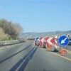 Quattro corsie, pfui!